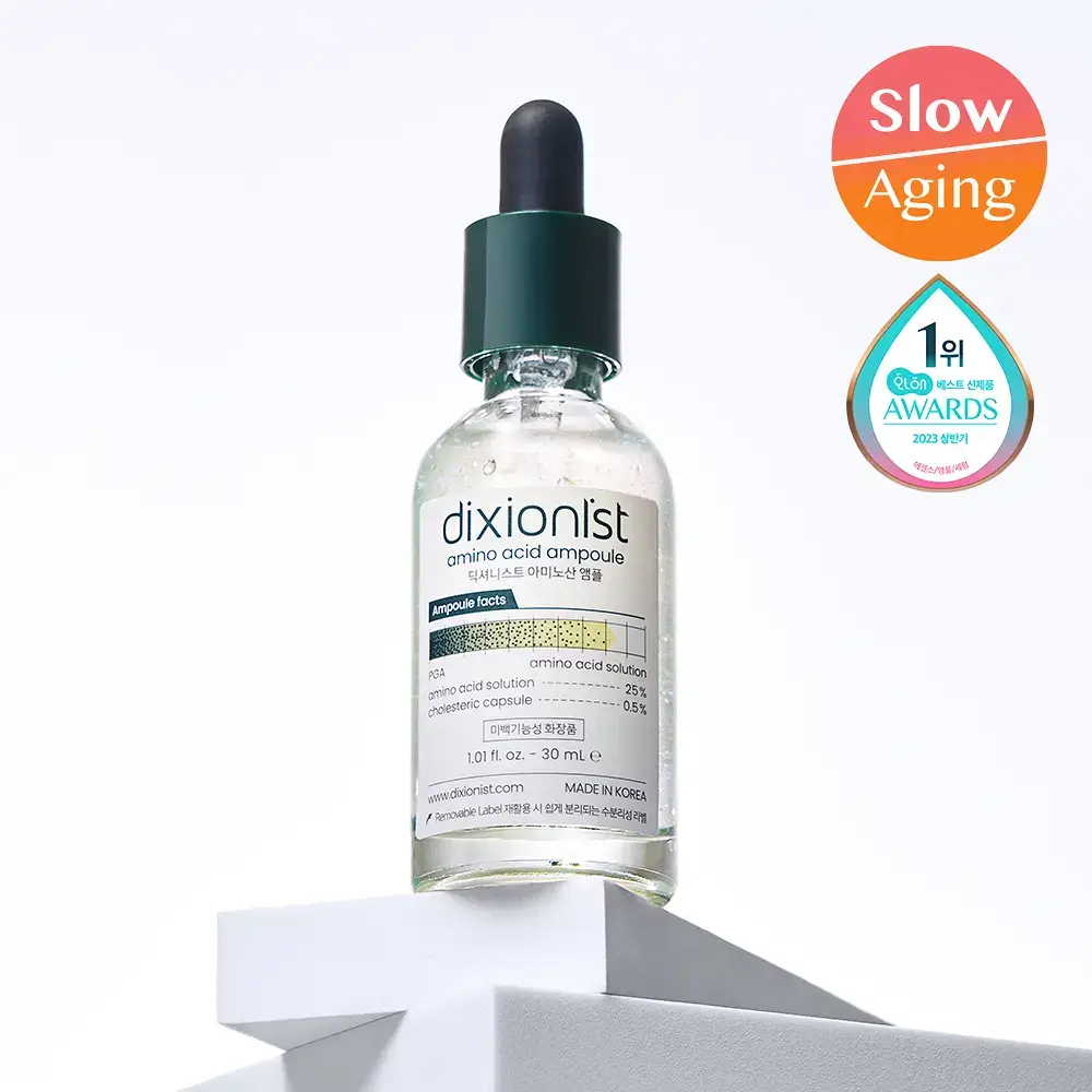 [쏙수분앰플] 딕셔니스트 아미노산 앰플 30ml *
